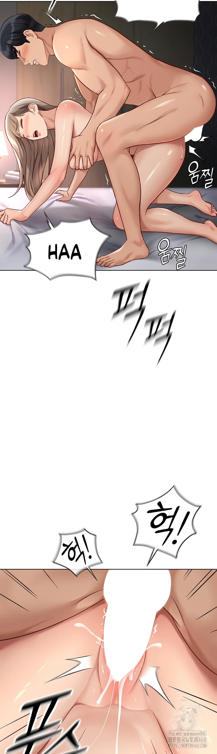 Common Sense Manipulation Program - Page 20